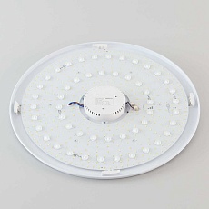 Потолочный светодиодный светильник Citilux Старлайт Смарт CL703A80G 3