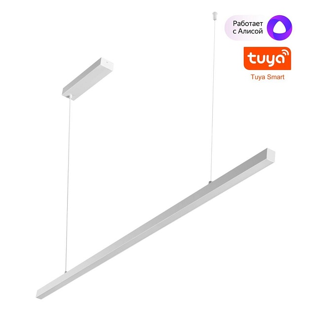 Подвесной светодиодный светильник Novotech Over Sotto 359441 Фото № 8