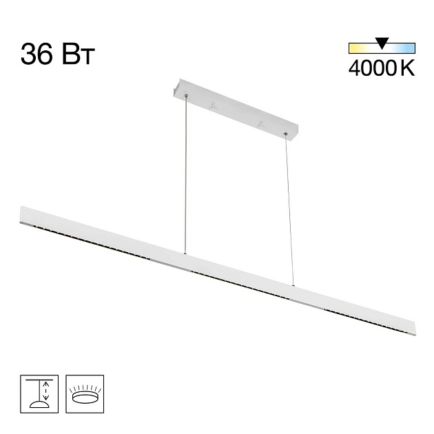 Подвесной светильник Citilux EDGE CL720030N Фото № 16