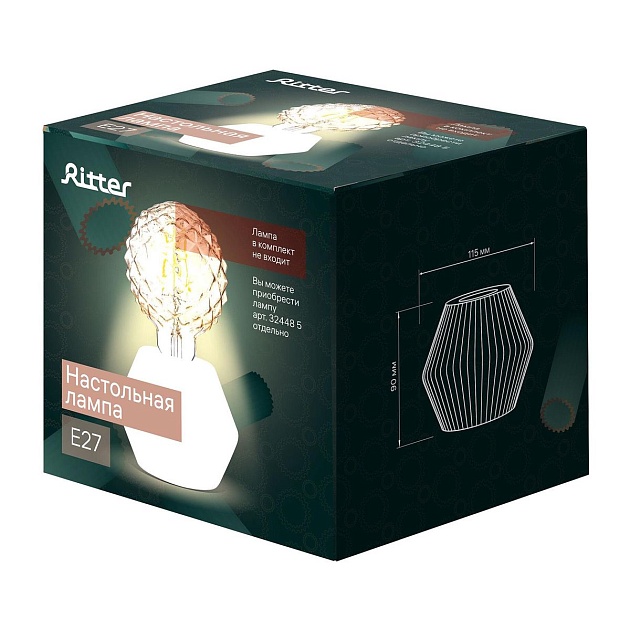 Настольная лампа Ritter Biscuit 52708 4 Фото № 3