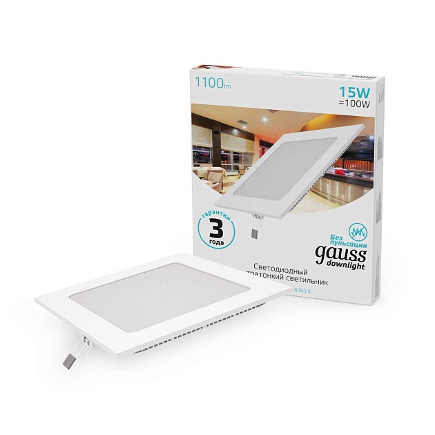 Встраиваемый светодиодный светильник Gauss 940111215 изображение 2 Встраиваемый светодиодный светильник Gauss 940111215 Фото № 2