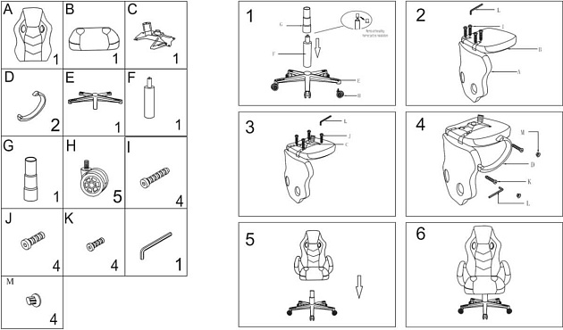 Игровое кресло Woodville Kard 15249 изображение 2 Игровое кресло Woodville Kard 15249 Фото № 2