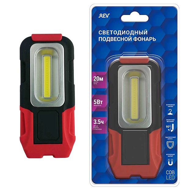 Ручной фонарь REV 29050 6 Фото № 1