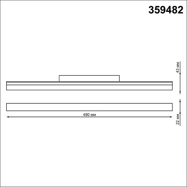 Трековый светодиодный светильник Novotech Shino Flum 359482 изображение 2 Трековый светодиодный светильник Novotech Shino Flum 359482 Фото № 2