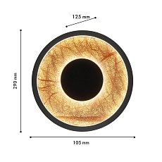 Настенный светодиодный светильник Favourite Tallar 4445-1W 1