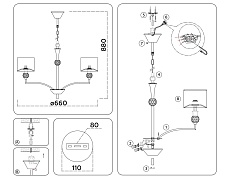 Подвесная люстра Ambrella Light High Light Classic LH71131 1