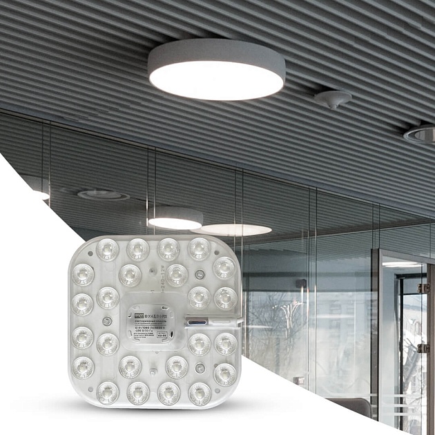 Светодиодный модуль Apeyron 02-55 Фото № 4