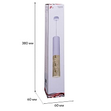 Подвесной светильник Reluce Technical 16009-0.9-001LD 300mm GU10 WT 2