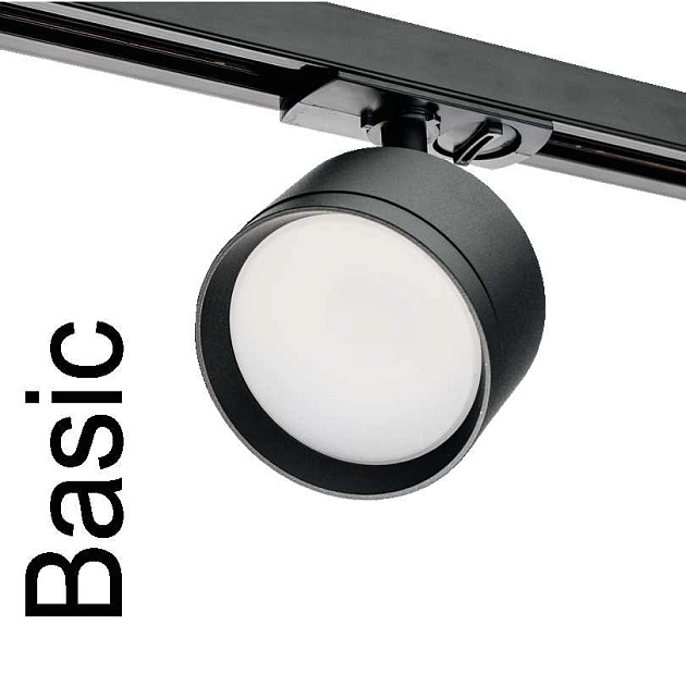 Трековый светильник WOLTA WTL-GX53/01B Фото № 1