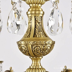 Подвесная люстра Bohemia Ivele 71201/6/210 B FP 1