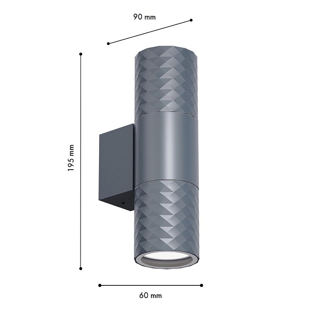 Уличный настенный светильник Favourite Bonum 4660-2W Фото № 2