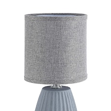 Настольная лампа Lumion County Asela 8161/1T 4