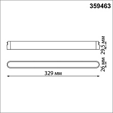 Трековый светодиодный светильник Novotech Shino Easy 359463 1