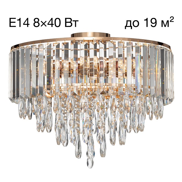 Потолочная люстра Citilux Leonna CL320182 Фото № 1