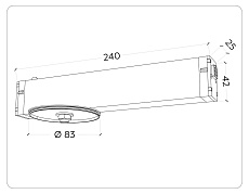 Трековое крепление Ambrella Light DIY Spot A2542 1
